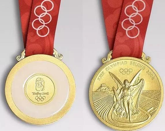 北京奥运会首枚金牌是谁